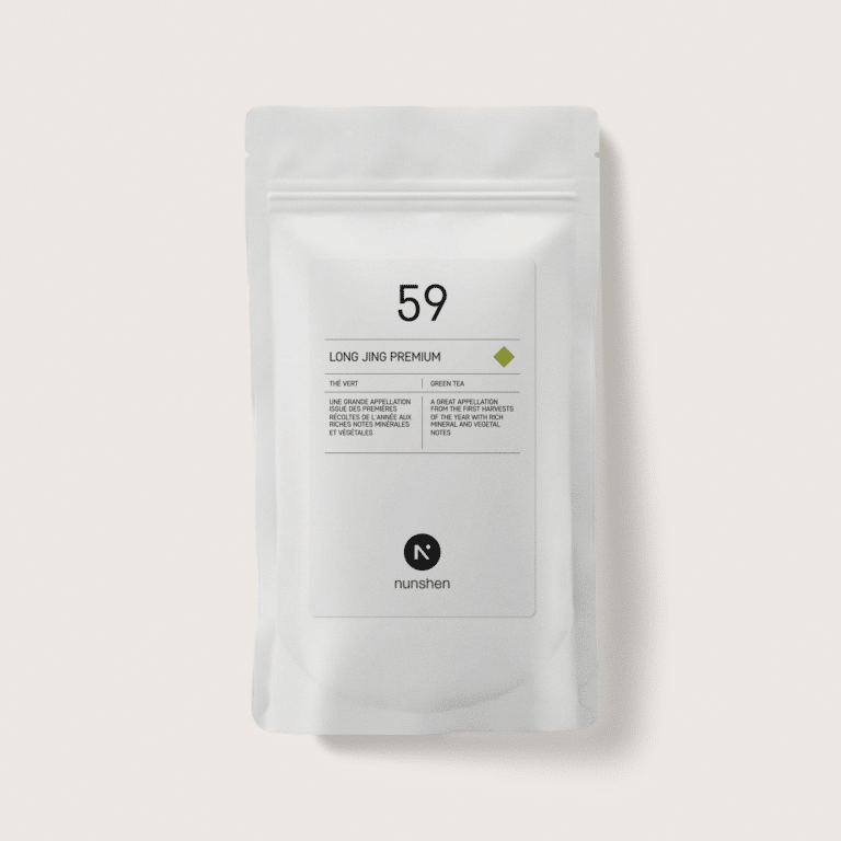 nun bio pouch 600px