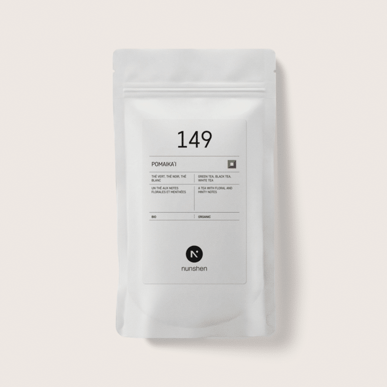 nun bio pouch 600px