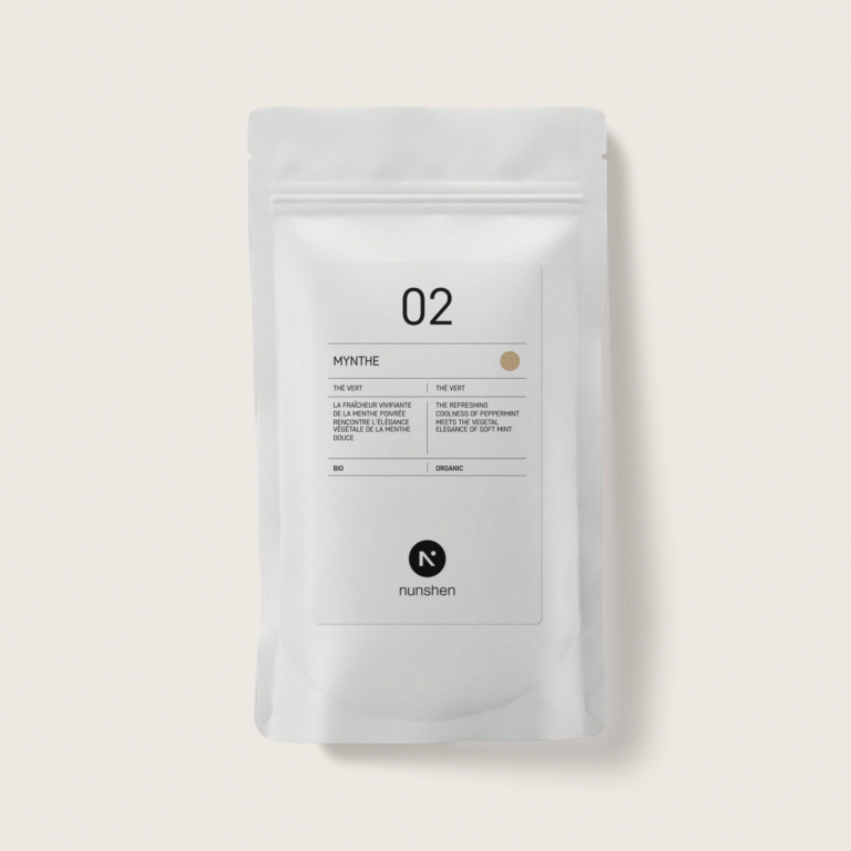 nun bio pouch 600px